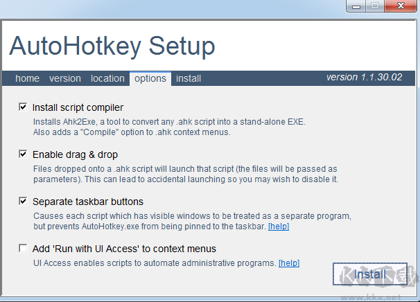 AutoHotkey截圖