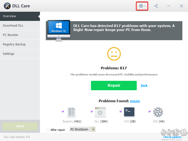 DLL Care(DLL修復工具)中文版