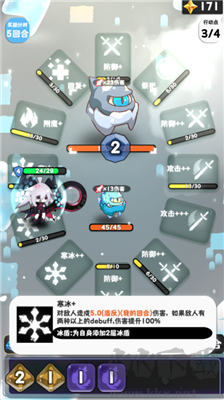 巫女輪轉綠色版