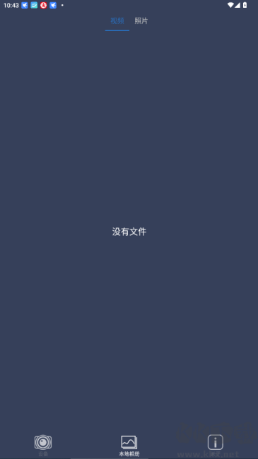 pardvision專業版