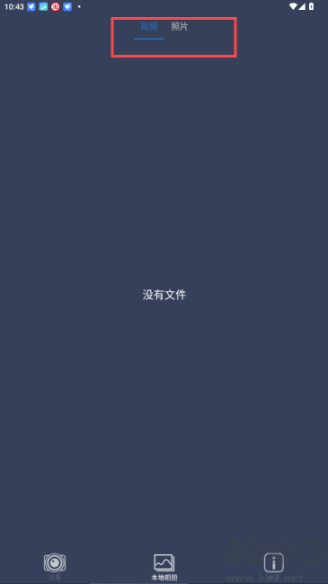 pardvision