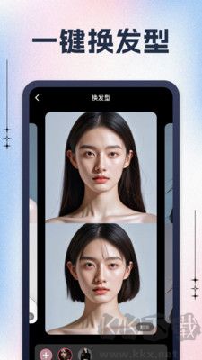 黑桃相機app標準版
