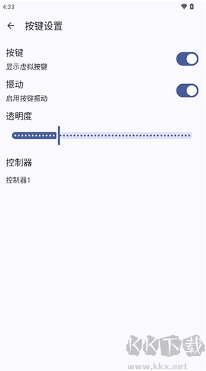 Cemu調(diào)試版