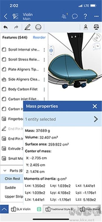 Onshape軟件中文版