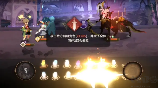 萬象物語2025官方版奇幻冒險RPG手游