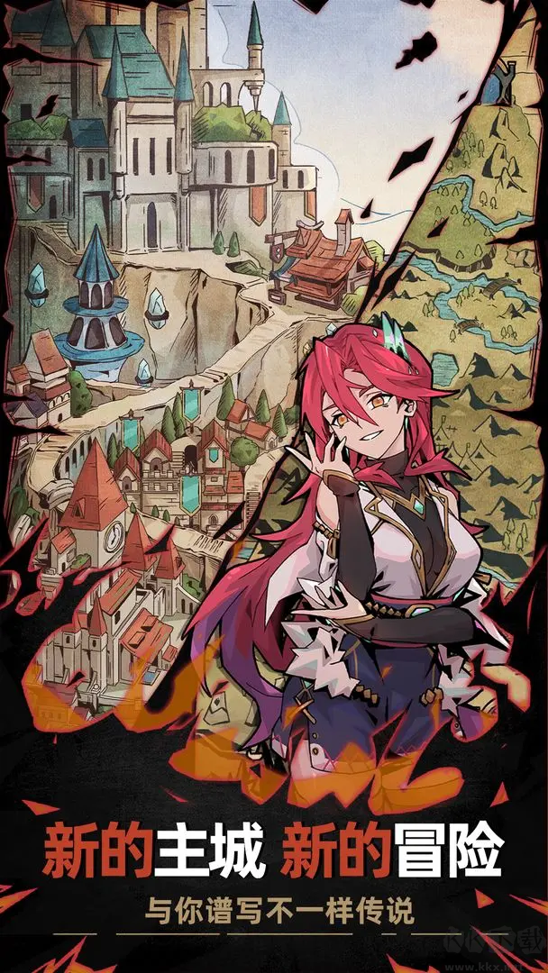 不一樣傳說2免費版RPG游戲