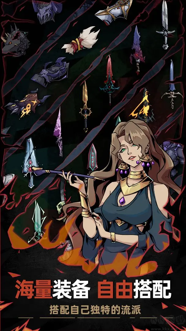 不一樣傳說2免費版RPG游戲