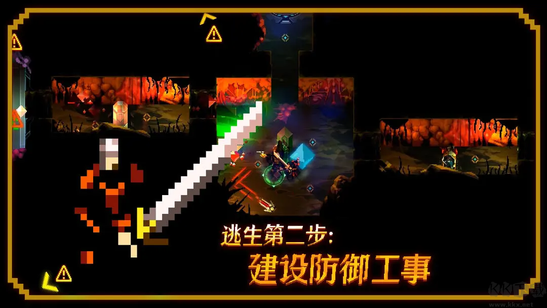 無盡地下城完整版Roguelike地牢策略游戲