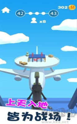 我狙打的賊準最新版