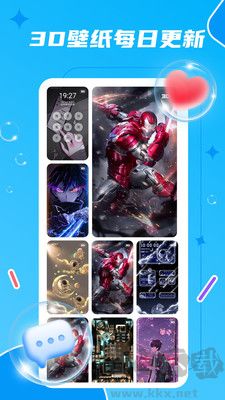 麥麥動態壁紙app綠色版