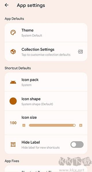 Shortcut Maker中文版