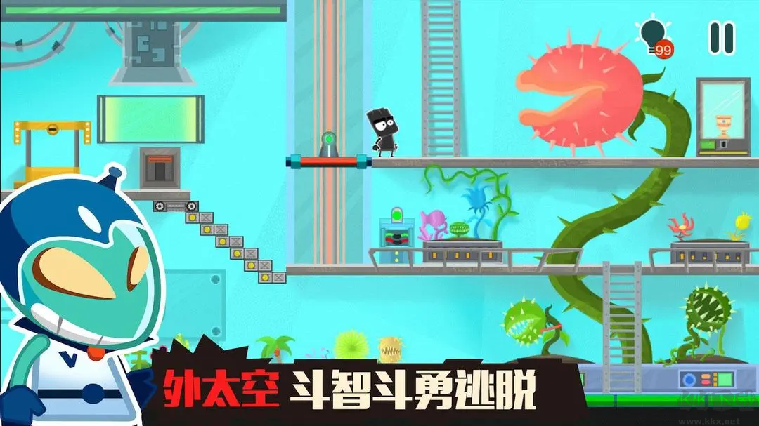 小黑的寶藏2完整版人物互動游戲