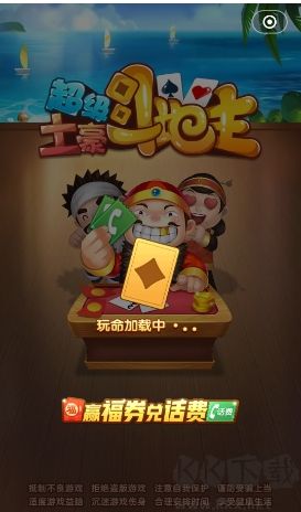 逗游小游戲app免費版