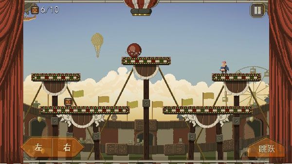 奪命馬戲團攻略6