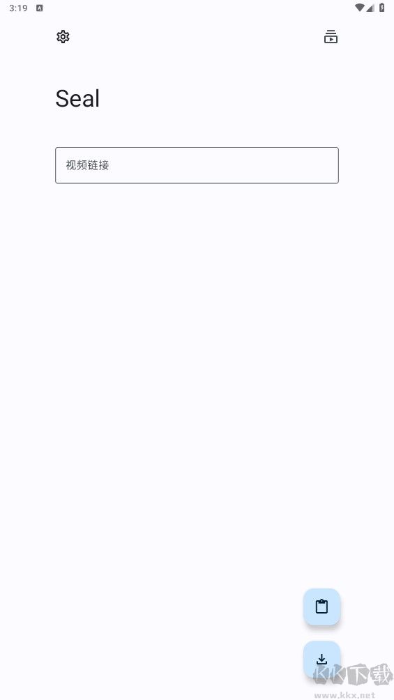 海豹下載器Seal免費版