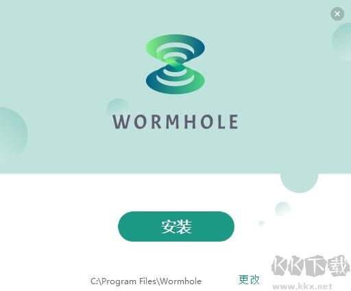 蟲洞最新版