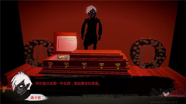 惡魔不撒謊無廣告版 第1張圖片