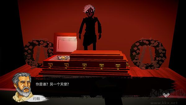 惡魔不撒謊游戲攻略7