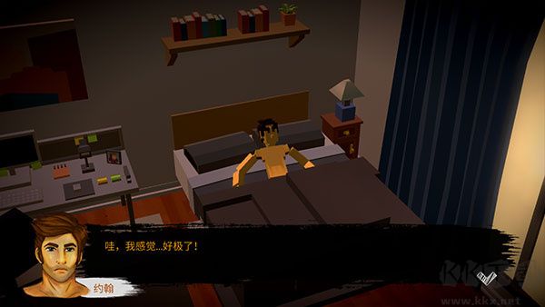 惡魔不撒謊游戲攻略9