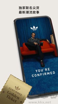 confirmed優化版
