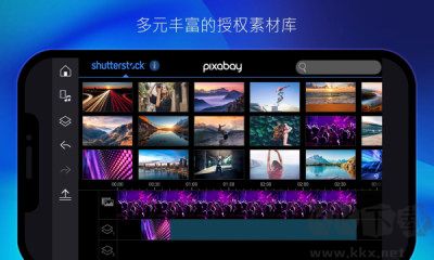 威力導演2025最新版