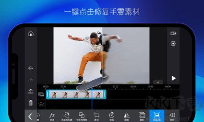 威力導演2025最新版