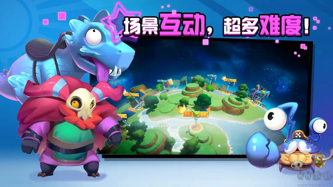 糖果災難2025最新版3D塔防策略游戲