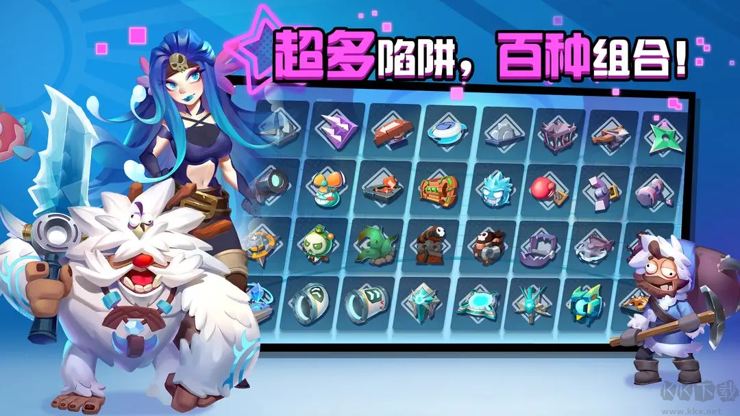 糖果災難2025最新版3D塔防策略游戲