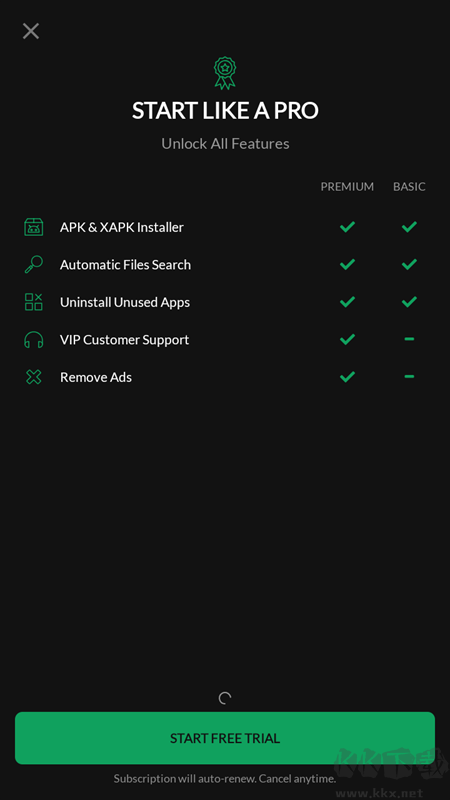 XAPK Installer官網版