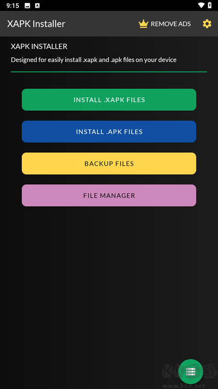 XAPK Installer官網版