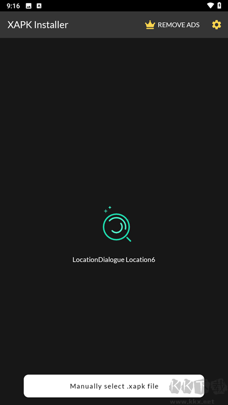 XAPK Installer官網版