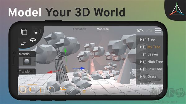 Prisma3D漢化安裝包