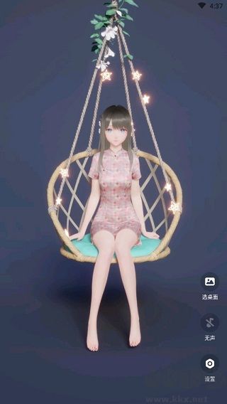yoyo鹿鳴人工桌面手機版