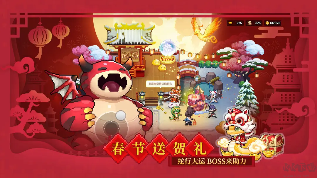 浮空秘境免費(fèi)版3D動(dòng)作冒險(xiǎn)游戲