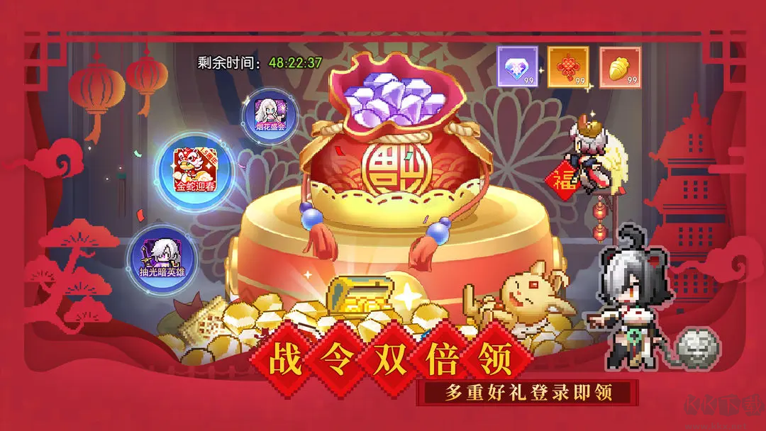浮空秘境免費(fèi)版3D動(dòng)作冒險(xiǎn)游戲