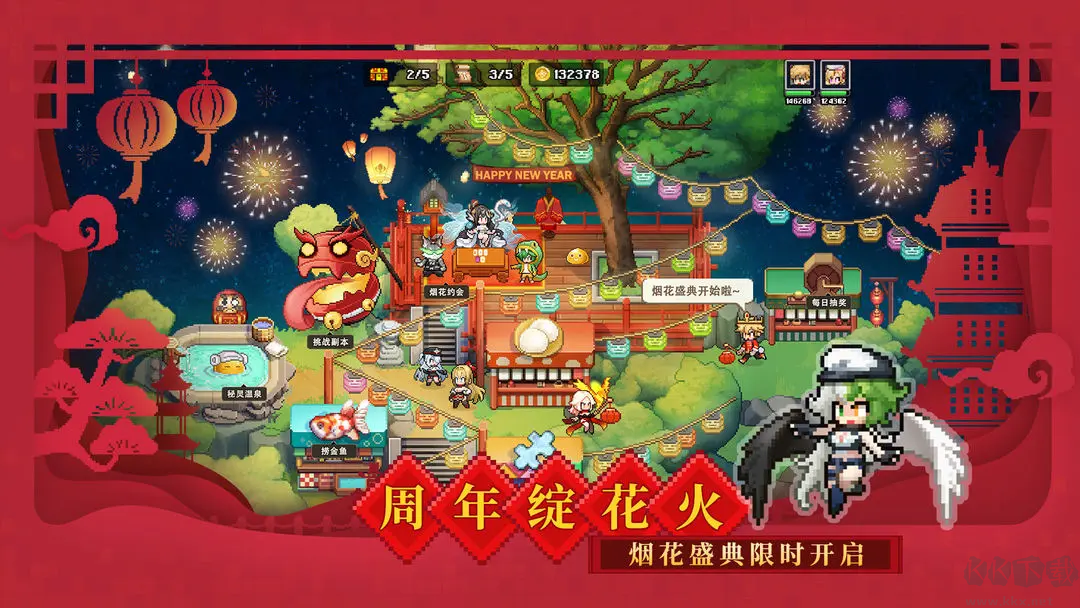 浮空秘境免費(fèi)版3D動(dòng)作冒險(xiǎn)游戲