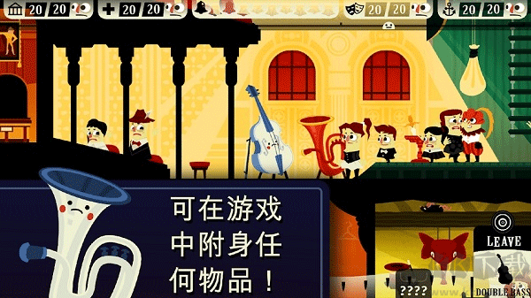 鬧鬼的房子少女版