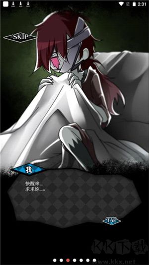 喪尸女友2內置菜單版