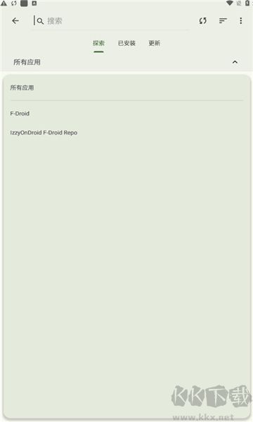 droid ify(系統桌面免費工具)
