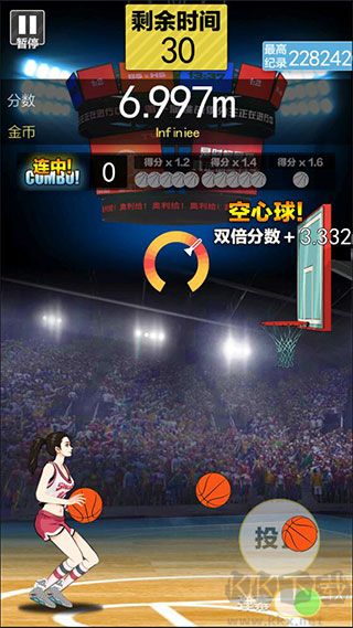 籃球奧利給免廣告版