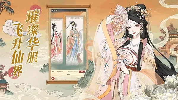 小小夜市官方版經營模擬手游