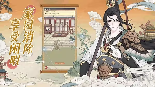 小小夜市官方版經營模擬手游