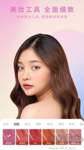 傾城相機app高清版
