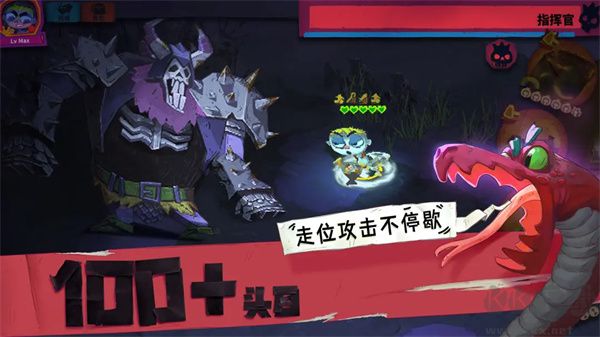 獨奏騎士最新版