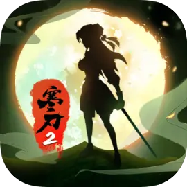寒刃2官方版橫版單機動作手游 v1.0.0.5安卓版
