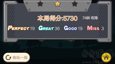 落地98k今晚吃雞槍戰游戲