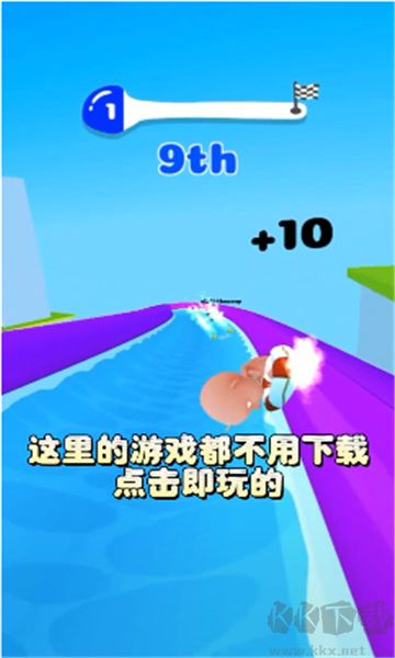 統一游戲盒子app專業版