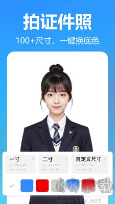 小鹿圖片編輯最新版