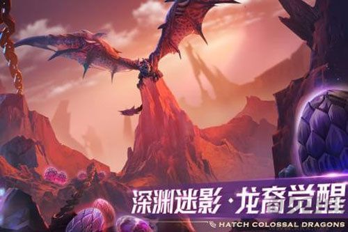 劍與家園百度版本1
