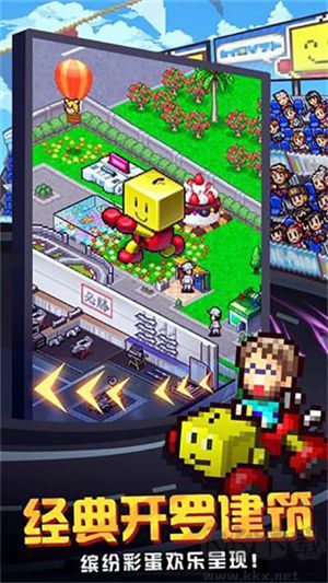 沖刺賽車物語2無限資源版1
